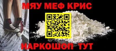 mdma Кулебаки
