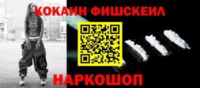 мет Кунгур