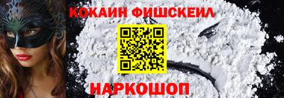ECSTASY Краснокаменск