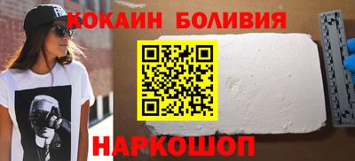 ECSTASY Краснокаменск