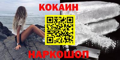 Альфа ПВП Кумертау