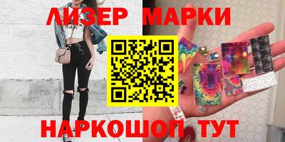 ECSTASY Краснокаменск