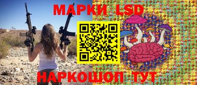 MESCALINE Краснодар