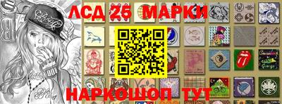 Альфа ПВП Кумертау