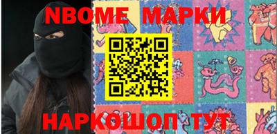 MESCALINE Краснодар