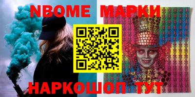 mdma Кулебаки