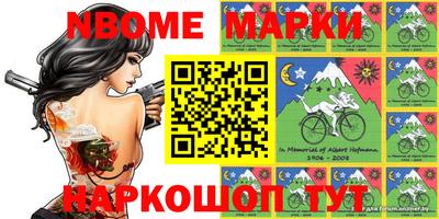 mdma Кулебаки