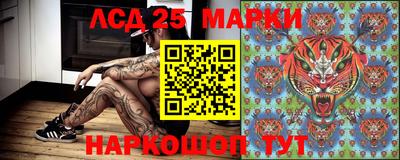 Альфа ПВП Кумертау