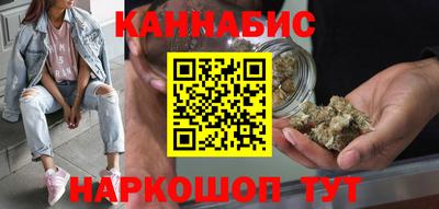 MESCALINE Краснодар
