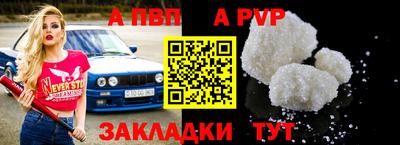 MESCALINE Краснодар