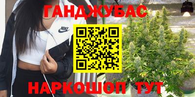 ECSTASY Краснокаменск