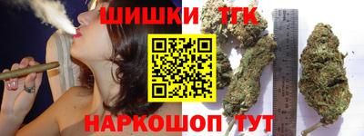 ECSTASY Краснокаменск