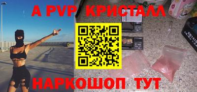 ECSTASY Краснокаменск