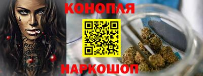 марки nbome Краснознаменск