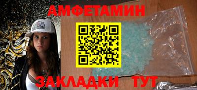 MESCALINE Краснодар