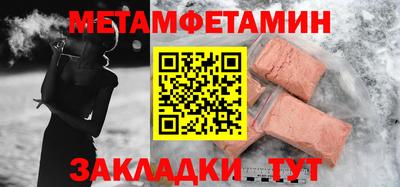 MESCALINE Краснодар