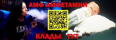 ECSTASY Краснокаменск