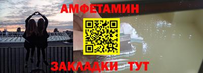 MESCALINE Краснодар