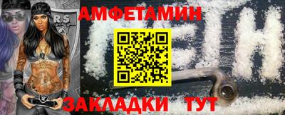 MESCALINE Краснодар
