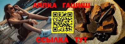Альфа ПВП Кумертау
