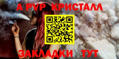 MESCALINE Краснодар