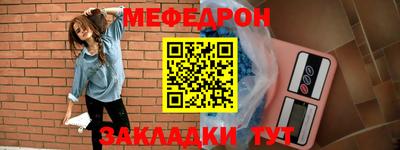 марки nbome Краснознаменск
